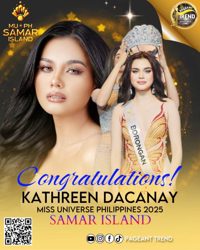 miss SAMAR