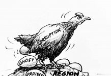 Denying reality