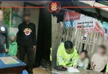 Police rescue 13-year-old girl in Hilongos after 911 call