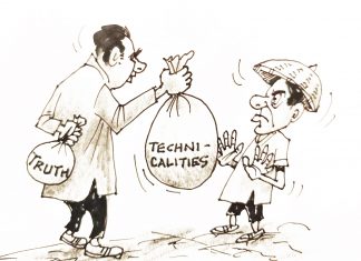 Truth, not technicalities