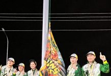 Leyte Roaring Lions eye EVRAA title return