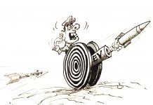 Now a launch target