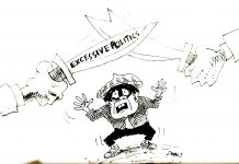 Political maturity