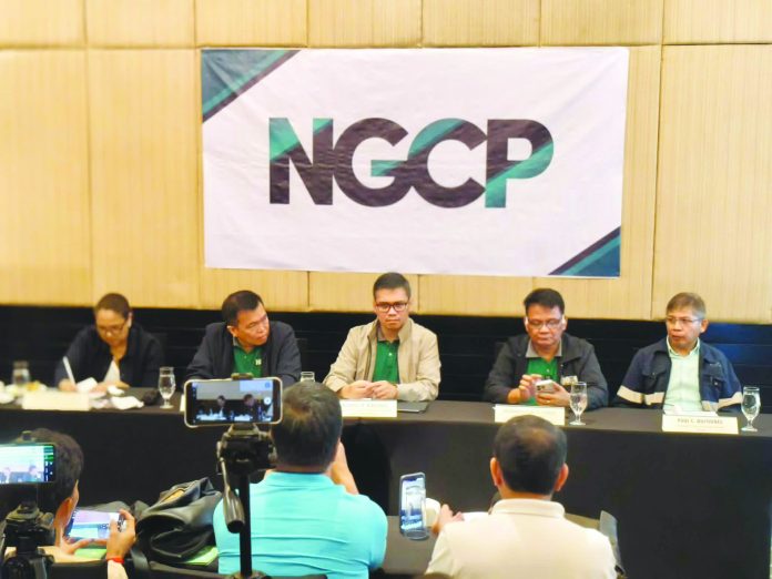 ngcp