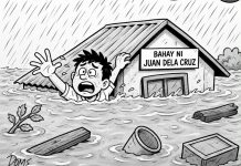 Uncontrolled floods