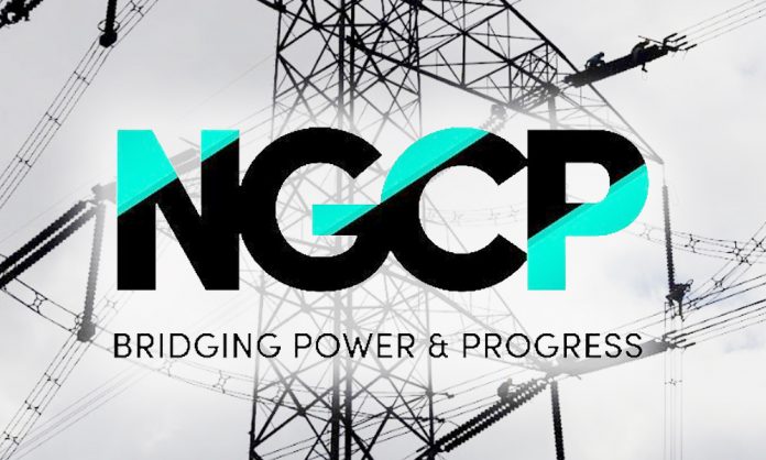 ngcp photo copy