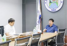 Mayor Romualdez welcomes new NBI-8 Director, backs stronger peace and security measures