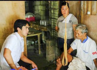 Councilor Romualdez reaches out to stroke-stricken pedicab driver